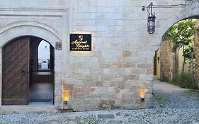 Ancient Knights Luxury Suites